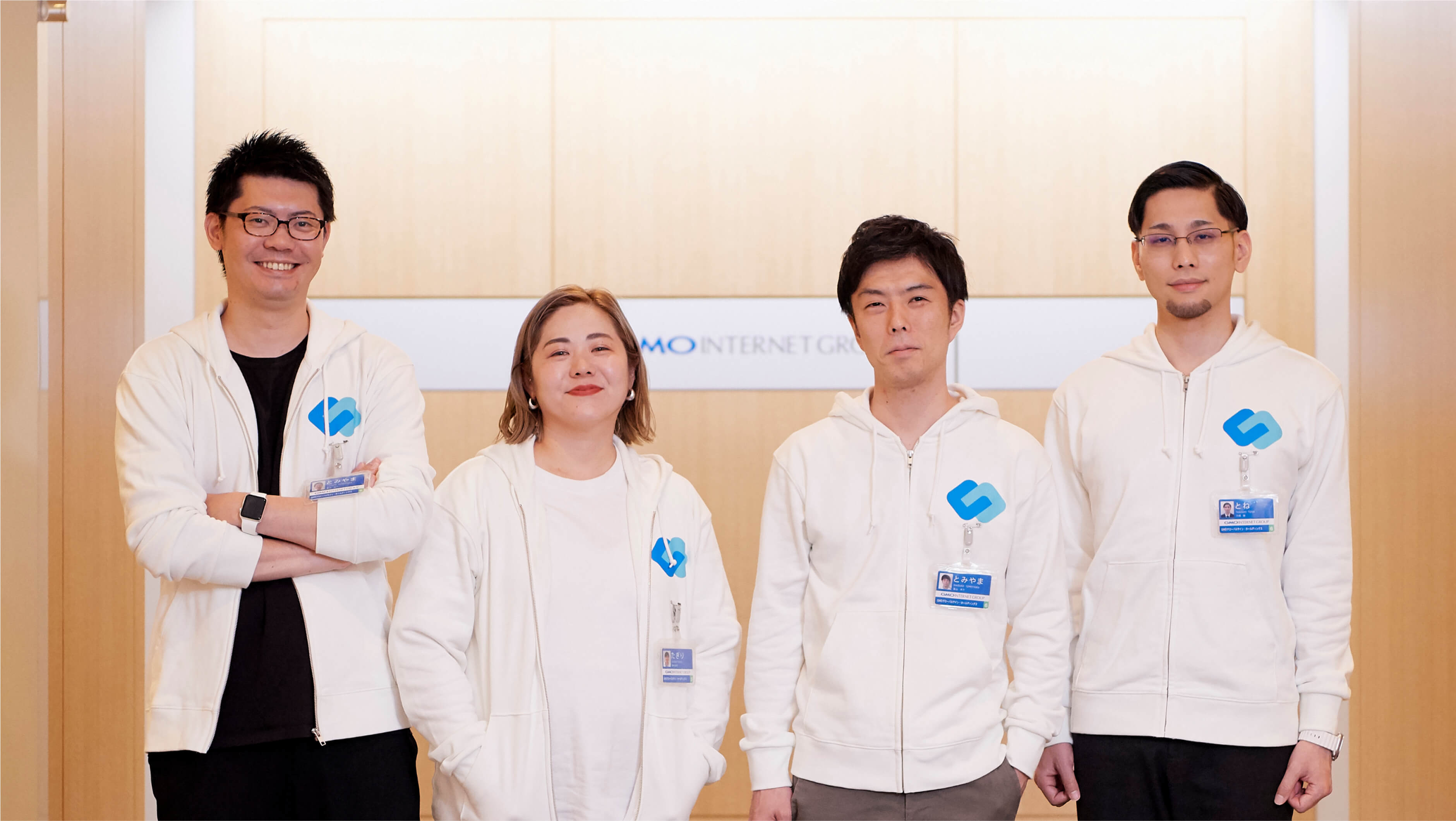 「電子印鑑GMOサイン」プロダクトチーム