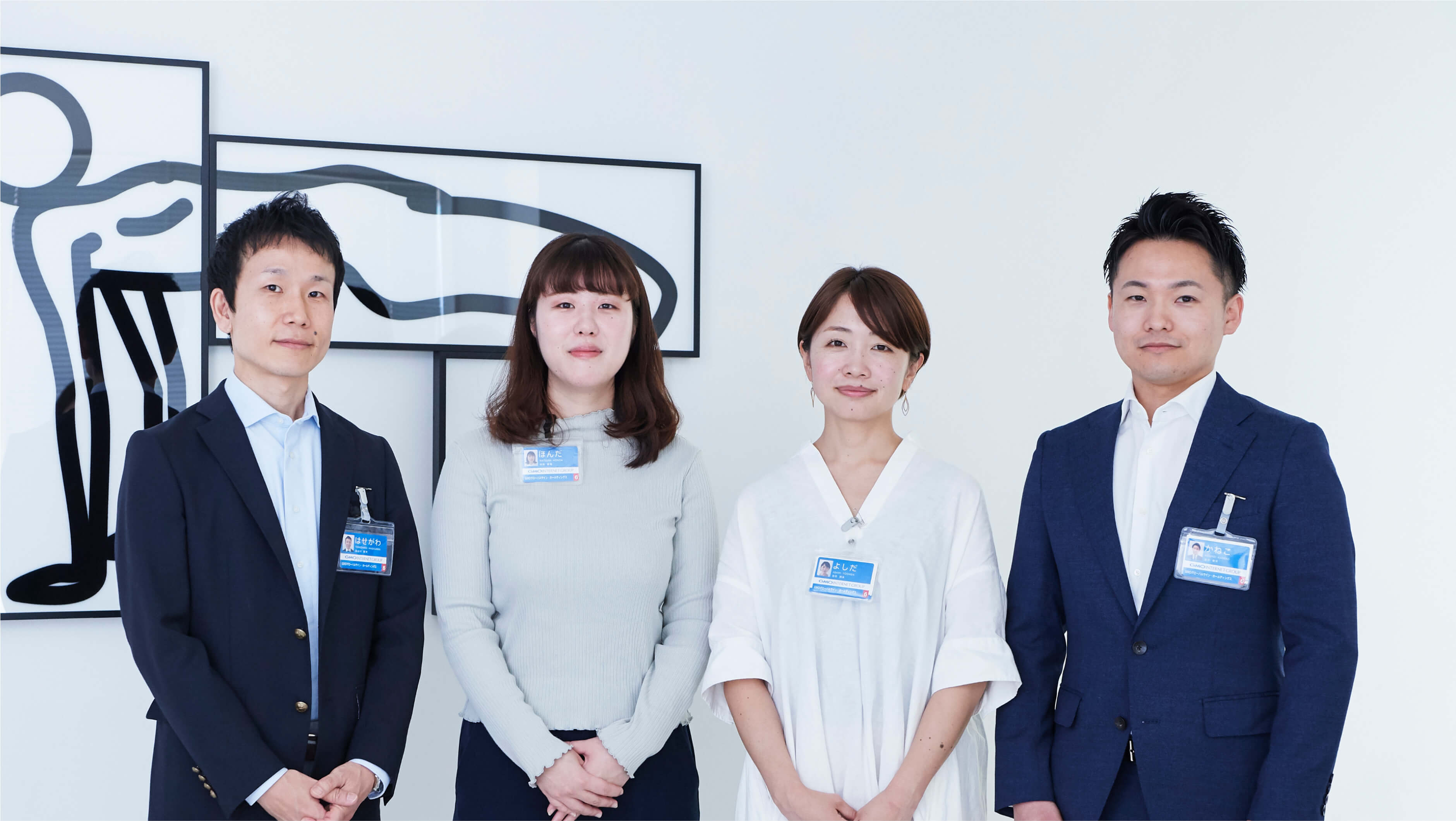 「電子印鑑GMOサイン」No.1プロジェクトチーム